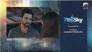 Muhafiz Episode 36 Teaser - 3rd August 2026 - HAR PAL GEO