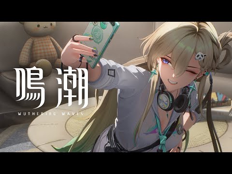 鳴潮の紹介動画
