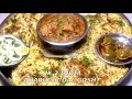 Dal Gosht Recipe Shadiyon Me Banne Wala Bhatiyara Style Bharuchi Dal Gosht Pulaav Tasnim S Taste