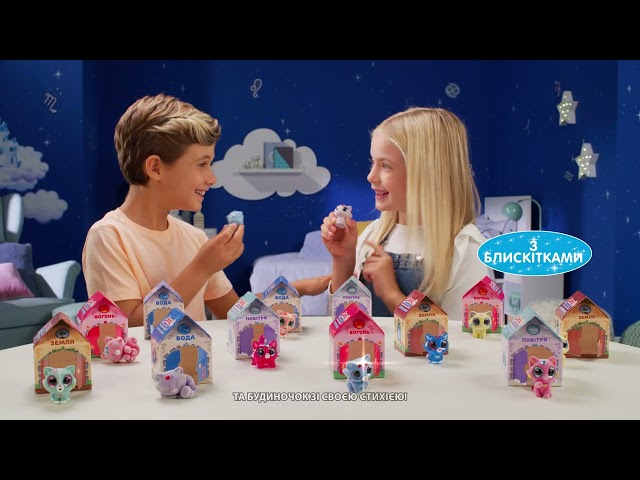 Коллекционная фигурка You You – Котята. Созвездие зодиака