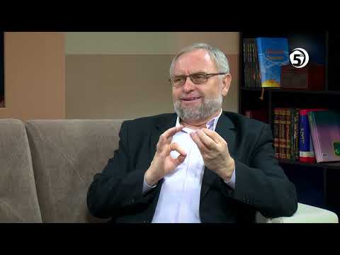 Kultura ponašanja prema komšijama, susjedima - ISLAMSKI BONTON - prof.dr. Šefik Kurdić