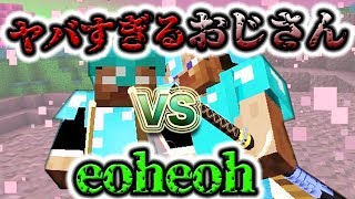 抜刀剣mod 解説 تنزيل الموسيقى Mp3 مجانا