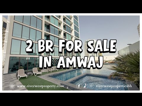 صورة مصغرة لفيديو العقار