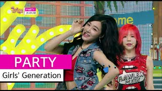 [Comeback Stage] Girls&#39; Generation - PARTY, 소녀시대 - 파티, Show Music core 20150711