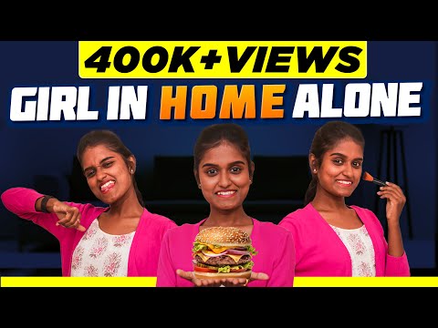 Girl in Home Alone | EMI Rani