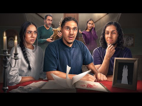 WE TELL EACH OTHER OUR WORST PARANORMAL STORIES AS A FAMILY! (True or False)