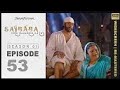 इस दुनिया में मालिक है Sai Baba Tere Hazaron Hath Full Episode 5