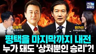 YouTube 썸네일