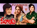 MAGADU TELUGU FULL MOVIE NTR MANJULA RAMA KRISHNA V9 VIDEOS