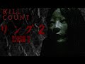 Ringu 2 (1999) - Kill Count