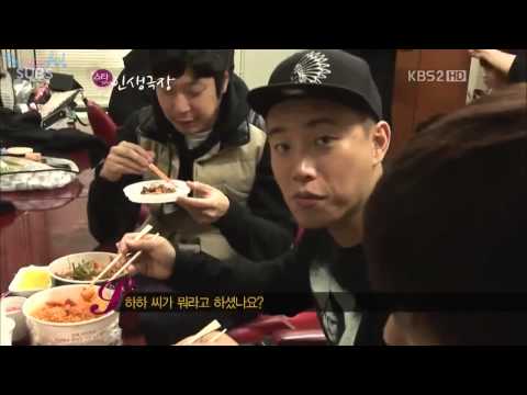 [ENG SUB] 120420 - HaHa's Star Life Theater ft Kang Gary CUT