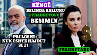 Tv-Shqipëria - Belinda Balluku (Lamtumirë Tradhëtare)