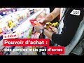 Pouvoir d'achat : des paroles mais pas d'actes