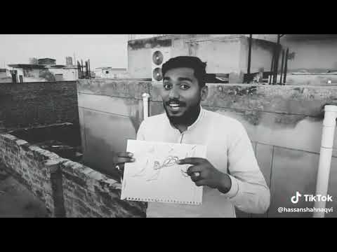 Lahore jny say phly zarur dhk ley