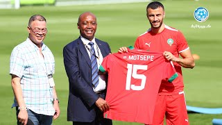 رد فعل لاعبي المنتخب المغربي أثناء دخول فوزي لقجع و رئيس الاتحاد الافريقي لكرة القدم ودعم معنوي كبير
