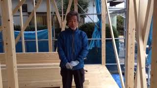 子育て世代応援プロジェクト  1,650万円  天然素材の家①