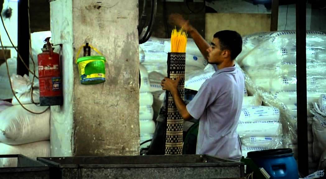 عمار يا بلد - فيديو تعريفي بمدينة جباليا النزلة