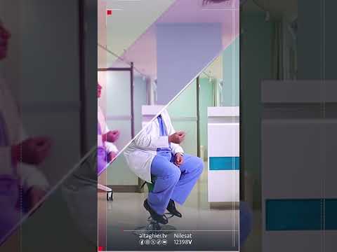 شاهد بالفيديو.. هل يتم إعطاء الاسبرين للجميع ؟