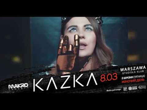 KAZKA in Warsaw!!! 03.08.2019