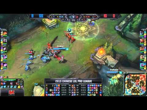 SS vs. iG - Game 1 - LPL Summer 2015 Week 11 Day 3