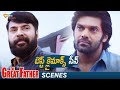 Best Climax Scene The Great Father Telugu Movie Mammootty Arya Sneha Malavika Mohanan