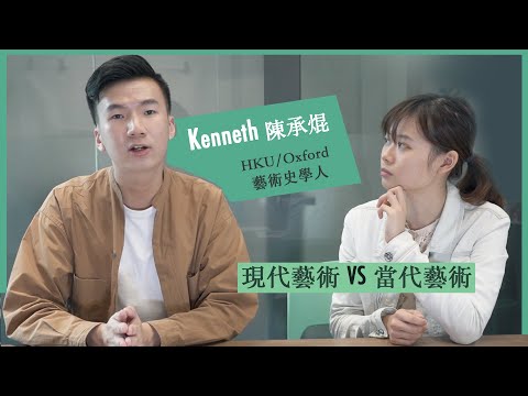 當代藝術家排名