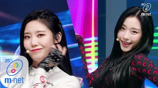 [影音] 200409 Mnet M!Countdown