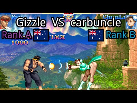 Super Street Fighter II X: Grand Master Challenge: (AU) Gizzle vs (AU) carbuncle