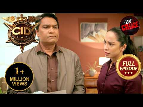 कैसे किया Team CID ने Daya के Secret Message को Decrypt? | CID | New Season | 26 Feb 2026