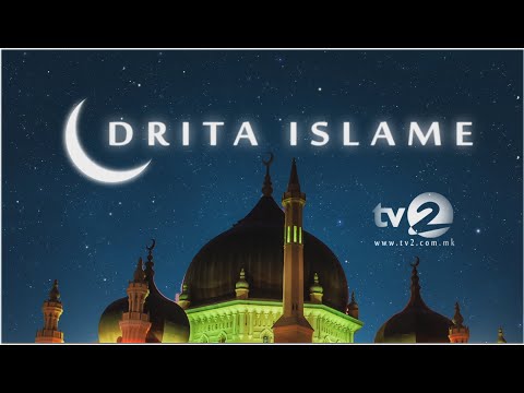 FRM EVZAL SINANI - NATA E KUR'ANIT: NE IU PERGJIGJEM ATIJ