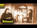 Batasari Full Movie HD I ANR I Bhanumathi Ramakrishna I Devaki Telugu Classic Cinema