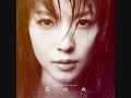 BoA Control Full Song