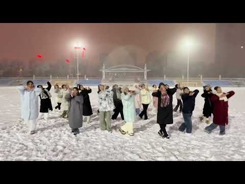 Uyghur Dance - Atush