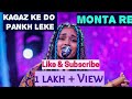 Kaagaz Ke Do Pankh Leke Uda Chala Jaaye Re Monta Re Ananya Chakraborty Saregamapa Ananya