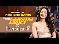 iDiva SpeakEasy Ep34 with Pratibha Ranta | ‘My Character in Heeramandi is Complex’ | Laapata Ladies