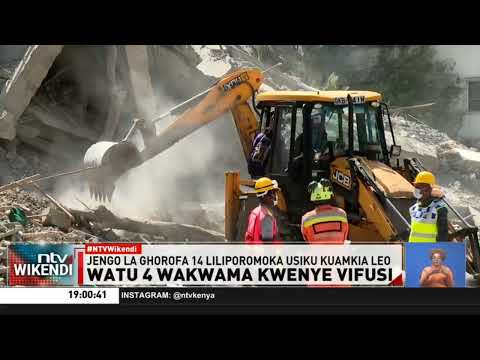 Nairobi: Watu wanne wakwama kwenye vifusi vya jengo la ghorofa 14 lililoporomoka South C