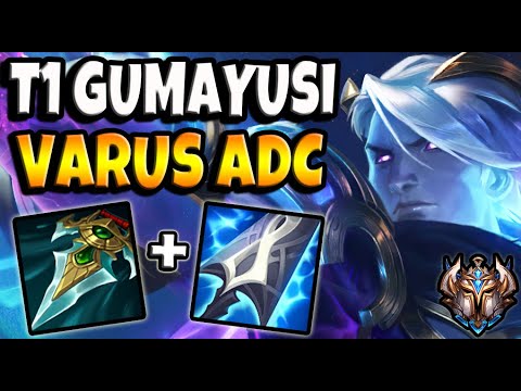 T1 Teddy VARUS ADC vs KOGMAW - Patch 11.10 Ranked Korea ✅
