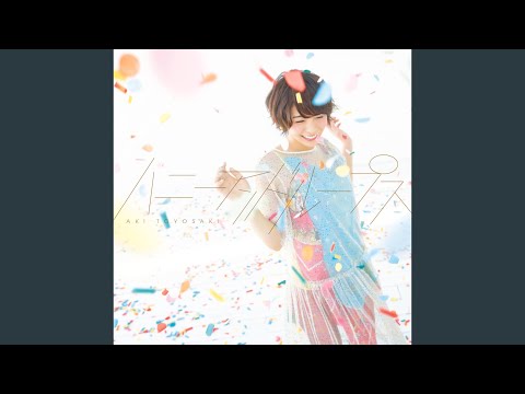 PuriPuri Chi-chan!! Honey and Loops Aki Toyosaki