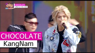 [HOT] KangNam (feat.Heeo of POTEN) - CHOCOLATE, 강남(feat. 히오 of 포텐) - 초콜릿, Show Music core 20150912