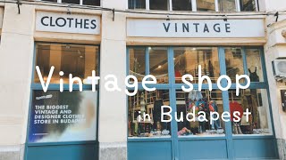 ブダペストVlog/古着屋さんで掘り出し物探し！エルメスがまさかの◯円！