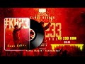 KH 233 Bgm Ringtone