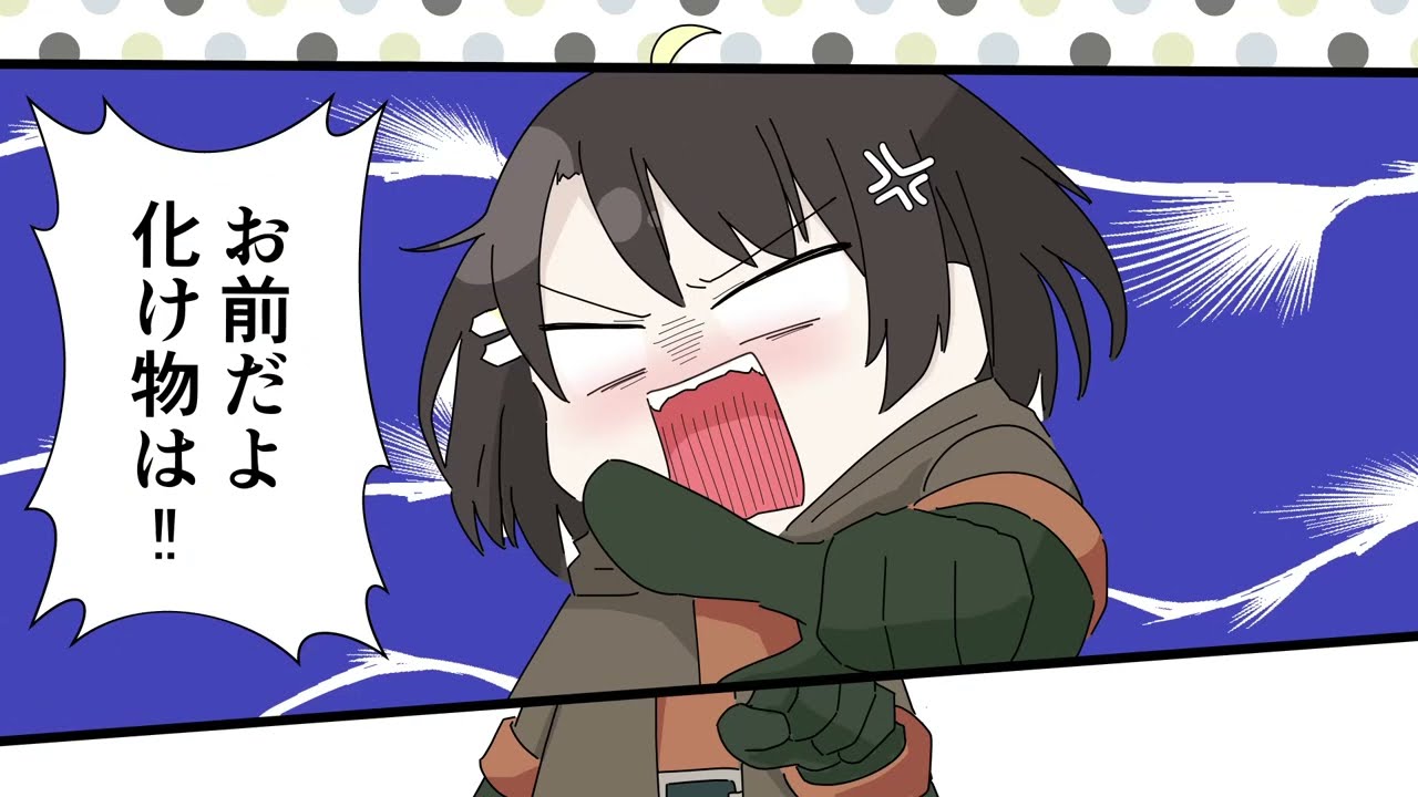 【手描き】『マツコデラックス』でAIと判断するホロメン達【ホロライブ切り抜き/角巻わため/猫又おかゆ/大空スバル/獅白ぼたん】