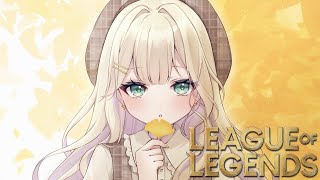 【League of Legends】#LTK 今日は本番です、がんばらせてください【ぶいすぽっ！胡桃のあ】