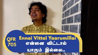 Download lagu QFR | ENNAI VITTAL | NAALAI NAMADHE | Episode 706 mp3 Download lagu QFR | ENNAI VITTAL | NAALAI NAMADHE | Episode 706 mp3