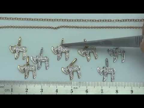 14K Gold 10mm Chai Charm (13Pcs Diamond,0.05Cts)-PAF30683