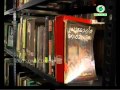A Documentary About Orthodox Seminary OLD SEMINARY