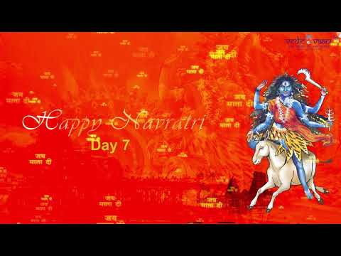 Goddess Durga Kalaratri puja and Havan video