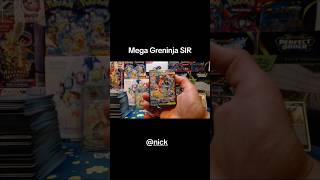 Pokemon Chaos Rising Mega Greninja EX SIR #pokemon #pokemoncards #greninja #chaosrising