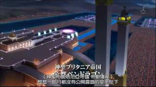 [問卦] 為何日本動漫大多是高中生來拯救世界??