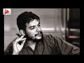 MANIDHA MANIDHA SONG CHE GUEVERA VERSION
